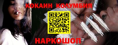 ALPHA PVP Шахты
