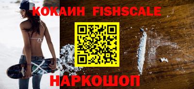 ALPHA PVP Шахты