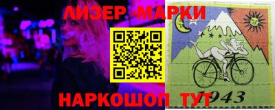 скорость mdpv Шелехов