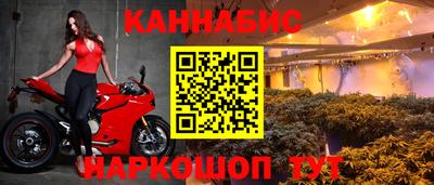ALPHA PVP Шахты
