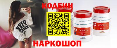 ALPHA PVP Шахты