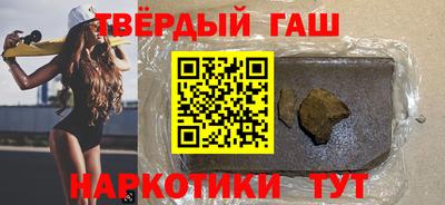 скорость mdpv Шелехов