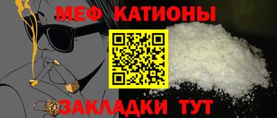ALPHA PVP Шахты