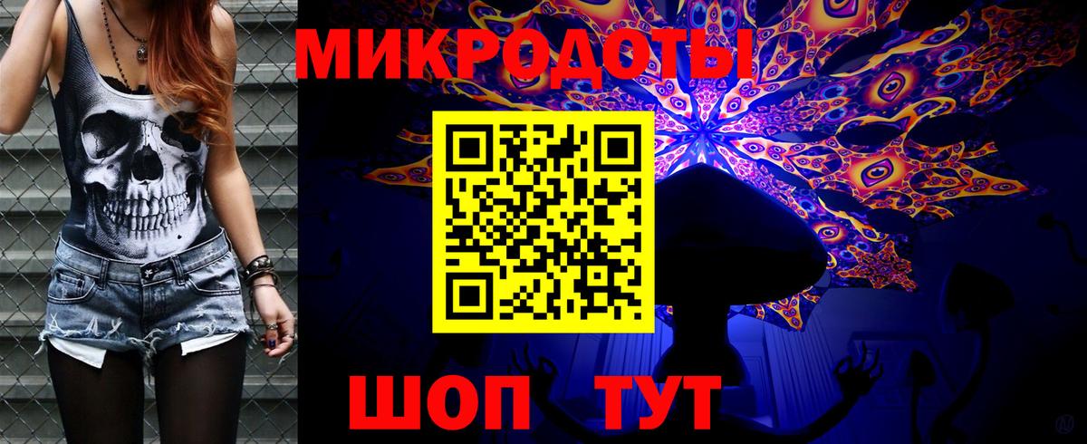 Псилоцибиновые грибы прущие грибы  Вход с VPN  Галлюциногенные грибы Cubensis  Гатчина 